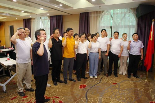 西安市大荔商會慶祝建黨百年暨第五次常務會長辦公擴大會議隆重召開，共譜文化藝術交流新篇章